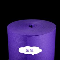 手工不织布幼儿园自制绘本2.3.5毫米厚无纺布大卷儿童DIY装饰婚庆毛毡布布料(紫色 Y22 紫色（2毫米厚度）)