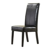 【百伽】美式PU餐椅 简约办公会议椅子 此价为1件价格 2(偶数)件起售