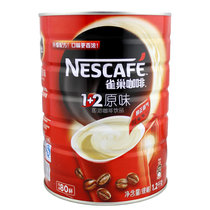 雀巢咖啡1+2原味三合一速溶香浓咖啡1.2kg罐装冲80杯
