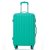 旅行之家 时尚万向轮托运登机行李箱 拉杆箱 旅行箱包 男女箱子(绿色 20寸)