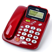 TCL HCD868(17B)TSD固定有绳电话机/座机/来电显示双接口免电池免提屏幕翻转座式/壁挂家用办公有绳固话(火红)