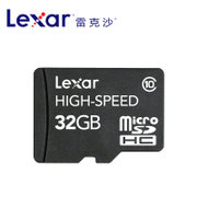 雷克沙（Lexar） TF存储卡32G 手机内存卡 小卡 class10