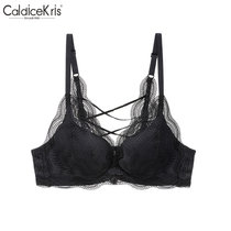 CaldiceKris（中国CK）前扣美背文胸套装  CK-F3399(黑色 75B)