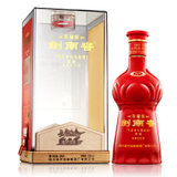 剑南春 珍藏级 52度 浓香型高度白酒 500ml(单瓶装)