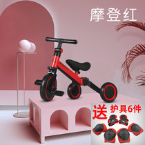 儿童平衡车无脚踏多功能加倍减震男女孩学步车平衡滑行车(紫色)