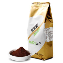 吉意欧蓝山口味黑咖啡粉250g 精选阿拉比卡焙炒咖啡中深烘培