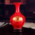 景德镇陶瓷喜庆花瓶现代家居装饰摆设工艺品中国红赏瓶（含底座(大福字)