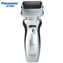 松下（Panasonic）ES-RW30-S 电动剃须刀 干湿两剃 全身水洗 独立浮动双刀头