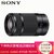 索尼（SONY）E 55-210mm F/4.5-6.3 OSS （SEL55210）远摄大变焦微单相机镜头(官网标配)