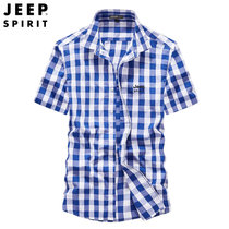 JEEP SPIRIT吉普短袖衬衫工装大格纹纯棉半袖衬衫微弹条纹夏装新款jeep百搭上衣潮(F245-0089蓝色大格 XL)