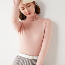 2021秋冬季新款女士堆领修身针织羊毛衫时尚百搭套头打底衫上衣(粉红色 S)