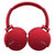 索尼(sony) MDR-XB950B1 头戴式重低音无线蓝牙耳机(红色)