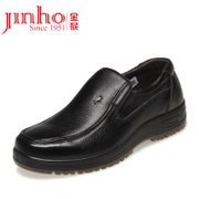 Jinho金猴 春季新款金猴皮鞋圆头男皮鞋男鞋舒适休闲男单鞋 Q2913(黑色 39)