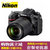 尼康（Nikon）D7200单反套机 18-140mm f/3.5-5.6G ED VR防抖镜头(套餐三)