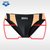 Arena 阿瑞娜泳裤 专业竞技三角泳裤 国际泳联认证 FARC0529M(BKOW L)