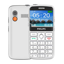 飞利浦 PHILIPS E207L 直板按键 移动 老人手机 老年功能机(晶玉白)