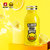 B.Duck牛奶瓶保温杯（黄）350ml家用小水壶350ML黄 适用