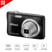 【真快乐自营】尼康（NIKON） Coolpix A100 便携数码相机（2005万像素 2.7英寸屏 5倍光学变焦 26mm广角）黑色