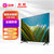 长虹（CHANGHONG）50D4P 50英寸全面屏人工智能4K超高清HDR轻薄平板LED液晶电视机（黑色）