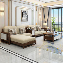 吉木多 实木沙发组合新中式小户型沙发客厅现代简约整装经济型实木沙发 沙发座套颜色请拍下备注(胡桃色 1+2+3)
