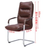 云艳YY-LCL339 办公椅职员网椅会议椅弓形椅子家用电脑椅子休闲椅(默认 默认)