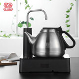 吉谷（K·KOU） TB0307自动上水电热水壶烧水壶智能恒温电茶壶煮茶炉 TB0307