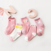 【五双装】KOUDOO儿童袜子秋冬新款加厚保暖卡通中筒棉质毛圈袜(M码（3-5岁） QZ-小猫毛圈)