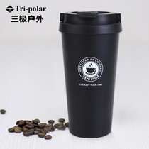 新款时尚创意不锈钢保温杯商务办公咖啡杯不锈钢保温杯牛奶泡茶水杯 TP3610(红色)