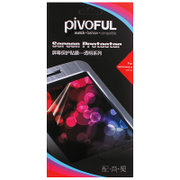 浦诺菲（pivoful）4H透明膜（适用于摩托罗拉-MT710彩虹版）