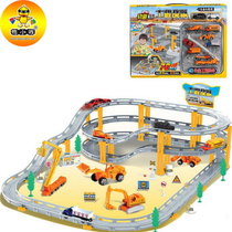 鸭小贱 儿童玩具轨道系列拼装1:43合金电动工程车模型玩具车305(工程系列)