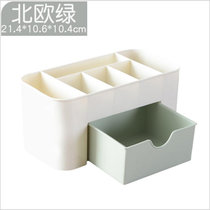 有乐 多功能桌面办公抽屉式收纳柜A696厨房浴室可爱塑料简易组合收纳盒lq600(绿色)