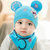 咔米嗒韩版儿童宝宝6-24个月米奇耳朵套装帽(米奇耳朵套装帽蓝色 米奇耳朵套装帽)