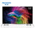 创维（Skyworth）55S9300 55英寸4色4K高清OLED彩电12核智能网络液晶电视