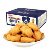 思维特小熊饼干400g/箱酥脆奶香味 呆萌造型 味蕾萌宠