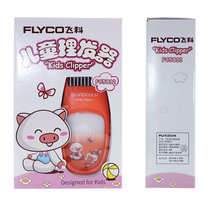 飞科（FLYCO）婴儿理发器儿童宝宝电动充电全身水洗剃头刀理发器 FC5811(红色)