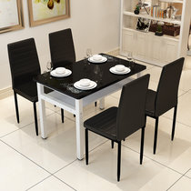 长方形餐桌家用双层钢化玻璃餐桌椅组合小户型饭桌餐台(黑色 130*80*76一桌4椅)