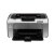 惠普（HP) p1108 高速黑白激光打印机 家用办公打印机(黑色 官方标配)