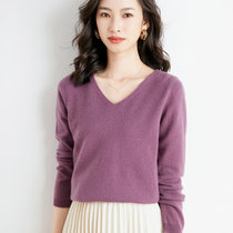 2021年春秋新款针织衫V领长袖毛衣宽松韩版打底短款上衣女装内搭羊毛衫(紫色 XL)