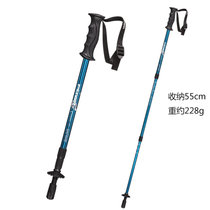 开拓者狼牙6系户外登山杖直柄蓝色 铝合金超短三节伸缩便携拐杖