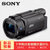 索尼（SONY）FDR-AX60 4K数码摄像机 家用摄像机 AX60 5轴防抖约20倍变焦