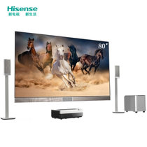 海信(Hisense) LT80K7900UA 80英寸 4K超高清 激光电视 智能电视 内置WIFI 客厅电视