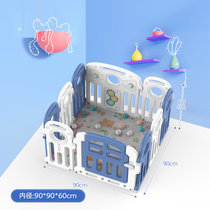 儿童婴儿防护栏游戏围栏室内家用宝宝安全栅栏爬行垫学步地上围栏(糖果蓝白8+2 默认版本)