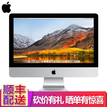 2017 ƻ Apple iMac 27Ӣһ(ĺ3.8GHz MNED2CH/A)