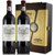 拉菲珍宝（小拉菲）拉菲副牌 法国原瓶进口2013年干红葡萄酒礼盒装 750ml*2