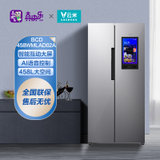 云米（VIOMI）21Face系列 458升变频 风冷无霜保鲜 智能大屏 对开门冰箱  BCD-458WMLAD02A