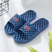 SUNTEK夏季家居情侣凉拖鞋防滑浴室内居家洗澡漏水男女按摩塑料地板拖鞋(40-41（适合39-40） 深蓝)