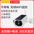 室外太阳能电池摄像头4g高清夜视无线网络wifi监控器户外手机远程(1080P 4G版 2.8mm 带16G卡)