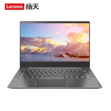 联想(Lenovo) S550 14英寸 AMD锐龙版(全新12nm)轻薄笔记本电脑 IPS 指纹识别(R5-3500U 定制版12G内存丨512G固态)