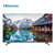 海信（Hisense）HZ65A52E 65英寸 4K超高清 全场景语音 AI 纤薄人工智能网络液晶电视机
