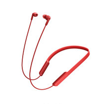 索尼（sony） MDR-XB70BT无线蓝牙耳机入耳式立体声运动手机线控通话 新品(红色)